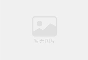 通江瓷砖空鼓公司的电话是多少?